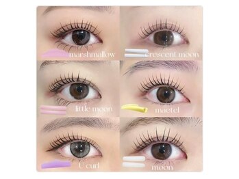 アンフルール 表参道店(Une fleur)/【まつげパーマデザイン】