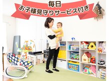 ニドム(Nidom)