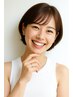 【1日集中コース】急いでトーンアップ！1日集中プラン連続3回照射¥11,000