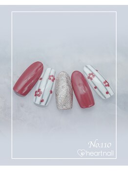 はあとねいる 田端店/ハンドネイル:No.110