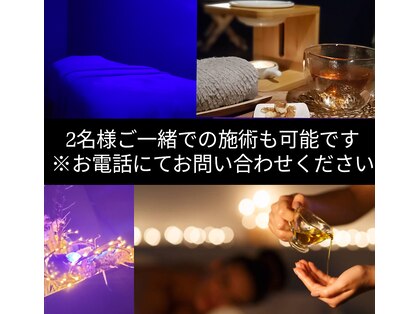 ピオンセ(Pioncer)の写真