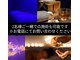 ピオンセ(Pioncer)の写真