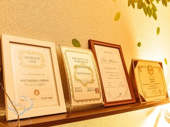 ぐっすりーぷ/技術に自信アリ☆