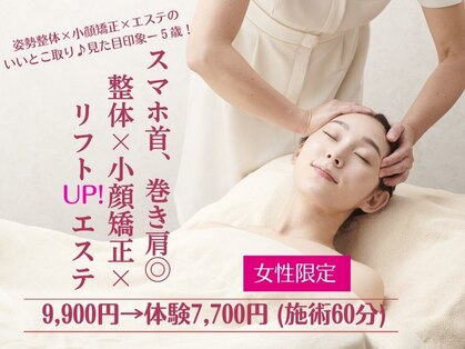 サレーヌ木場の写真