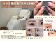 アメリ(Ameri)の写真