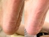 【専門ケアでつるふわかかと】角質オフ＋集中保湿コース