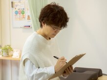 オアシス(oasis)の雰囲気(カウンセリングシートにご記入いただき、症状などをお伺いします)