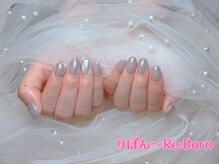 りぼん(Re:Born)/マグネット＋ラメライン