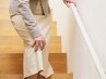 【階段の上り下りがつらい膝痛でお悩みの方】膝痛改善プログラム ¥8800→2980