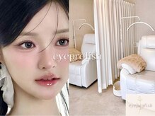 アイプロリッシュ 三軒茶屋(eyeprolish)
