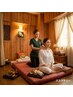 【平日早割17時までの来店限定】タイ古式マッサージ100分　¥8,800⇒8,000