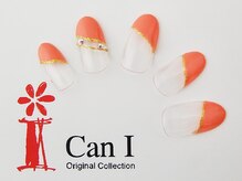 キャンアイドレッシー ヨコハマ元町店(Can I Dressy)/フレンチアート