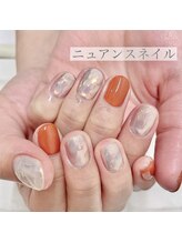 ピノ(PINO)/ニュアンスネイル