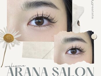 アラーナサロン 上野店(Arana salon)/ワンホン／アニメ漫画デザイン　