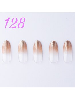 はあとねいる 我孫子天王台店/128