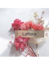 ラフィオラ(Lafiora) 大高 美紅