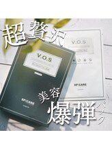 プリマプリート WEST店/VOSパック