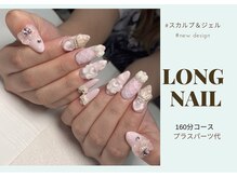 イロドリ(irodori)/可愛いピンクネイル