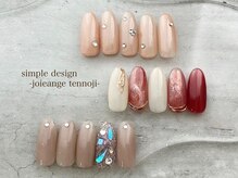 ネイルサロン ジョアアンジェ 天王寺店(joie ange)/シンプル　秋ネイル　