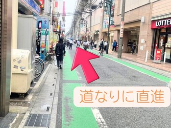 シーンスタジオ 新越谷店(SSIN STUDIO)/道案内3 眉毛/まつげパーマ