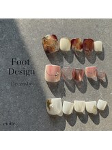 エトワール 伊勢崎店(Etoile)/12月定額デザイン【Foot】
