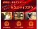 キュール(KuhL)の写真