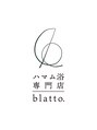 ブラット(blatto.)/ハマム浴専門店blatto.