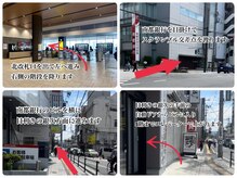 イーズサロン 西大寺店/道順