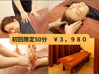 ジョイ 茅ヶ崎北口店(JOY)の写真
