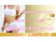 ヴェリティー(Verity)の写真