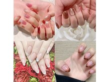 サロン ド シエル(Salon de ciel)