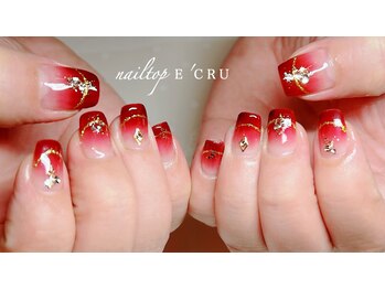 ネイルトップエクル(nail top E CRU)/