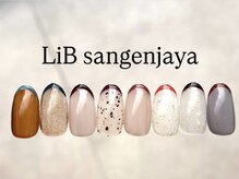 リブ 三軒茶屋(LiB)