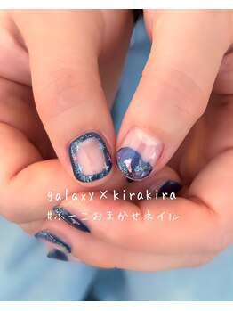 ジェルネイル/120分制