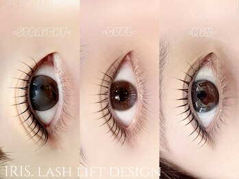 イリス 博多キャナルシティ店(IRIS.)の写真/【ロッド40種類以上】トリートメントでまつげをやさしくケア＆骨格に沿ったナチュラル眉をご提案♪