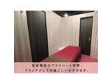 ファイブエレガンテ(5Elegante)の雰囲気（全て個室でリラックスして施術をご堪能いただけます♪）