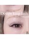 スウィートラッシュ 朝霞台店(Sweet Lash)の写真/3倍キープ力!高持続力のまつ毛エクステ、軽い着け心地、その名も『デザインキープラッシュ』!
