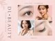 ディーエル ビューティー 大宮店(DL BEAUTY)の写真/【10時～21時迄営業】当日予約/仕事帰りOK♪毎日お忙しい方にもオススメ◎スキマ時間に美しい目元へ★