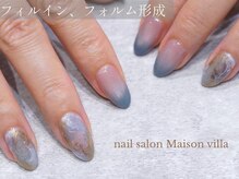メゾンヴィラ(Maison villa)