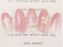 サロンドマイン(salon de mynn.)/