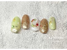 エイム 目黒店(Aim)/D-41