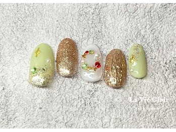 エイム 目黒店(Aim)/D-41