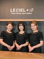 ルシエル 札幌駅前店(LECIEL+B)/小川、十河、中山