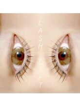 アール(R)/ラッシュリスト