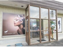 トータルビューティーケアジーナ(Total Beauty Care Jiina)の雰囲気（お店の前に駐車場を完備しています。（４台他)）