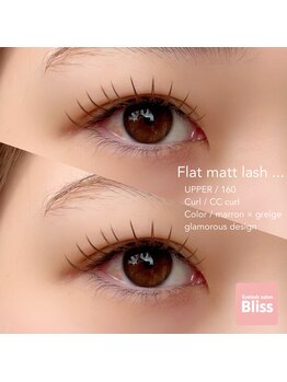 ブリス(Bliss)/Glamorous!