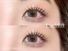 アイランド トーキョー(ISLAND TOKYO)/まつげパーマ(ラッシュリフト)