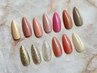 Hand【限定色OneColor¥5000→¥4500】◇初回オフ無料◇ファイリング＆ケア付
