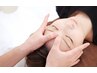 ★血行促進★【女性】リンパマッサージ＆ドライフェイス(90min×30min)￥9650