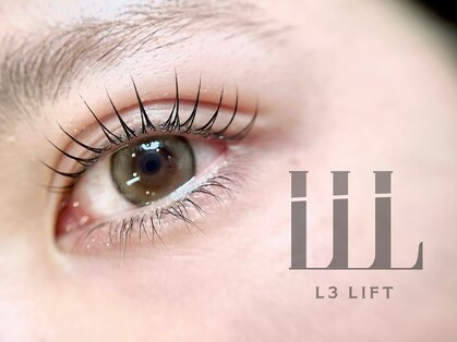 ソーイ 豊橋(soe.)の写真